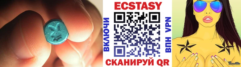 где продают   Себеж  Ecstasy бентли 