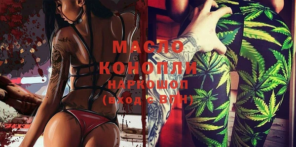 круглые Арсеньев