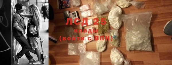 МДПВ Аркадак