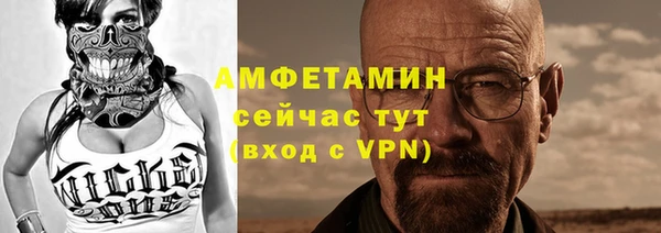 МДПВ Аркадак