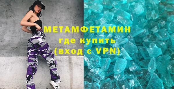 МДПВ Аркадак