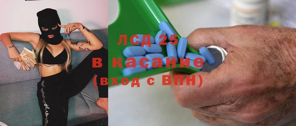 МДПВ Аркадак