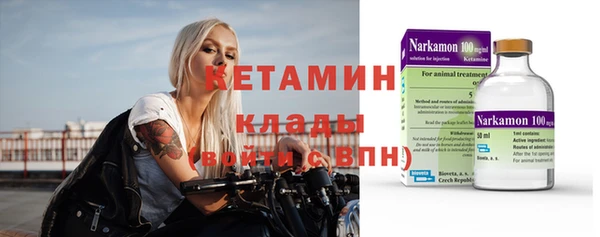 круглые Арсеньев