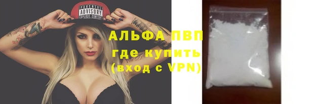 круглые Арсеньев