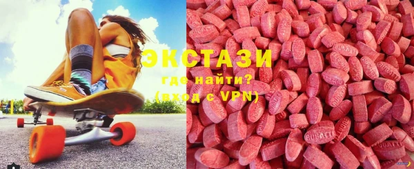 МДПВ Аркадак