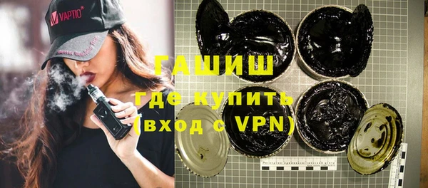 круглые Арсеньев