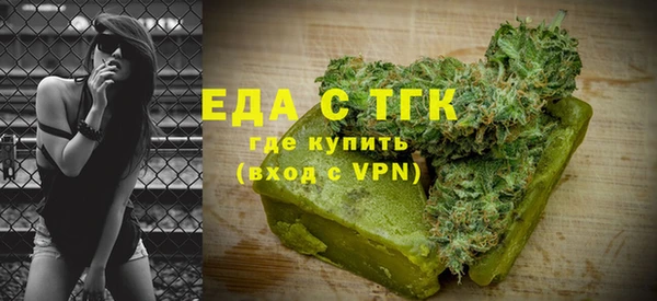 каннабис Сафоново