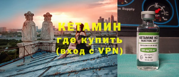 ГАЛЛЮЦИНОГЕННЫЕ ГРИБЫ Армянск
