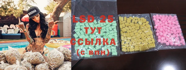 каннабис Сафоново