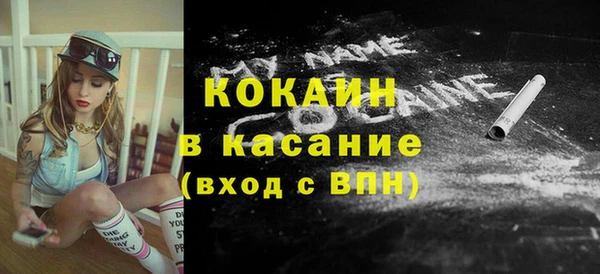 МДПВ Аркадак