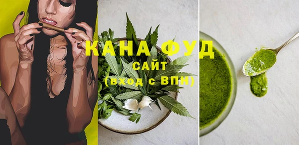 ГАЛЛЮЦИНОГЕННЫЕ ГРИБЫ Армянск