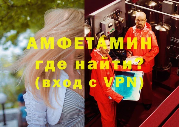 МДПВ Аркадак