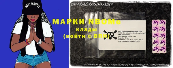 МДПВ Аркадак