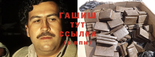 круглые Арсеньев