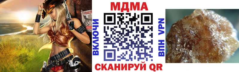MDMA VHQ  ссылка на мегу   Себеж 