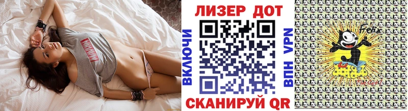 Марки NBOMe 1,5мг  Себеж 